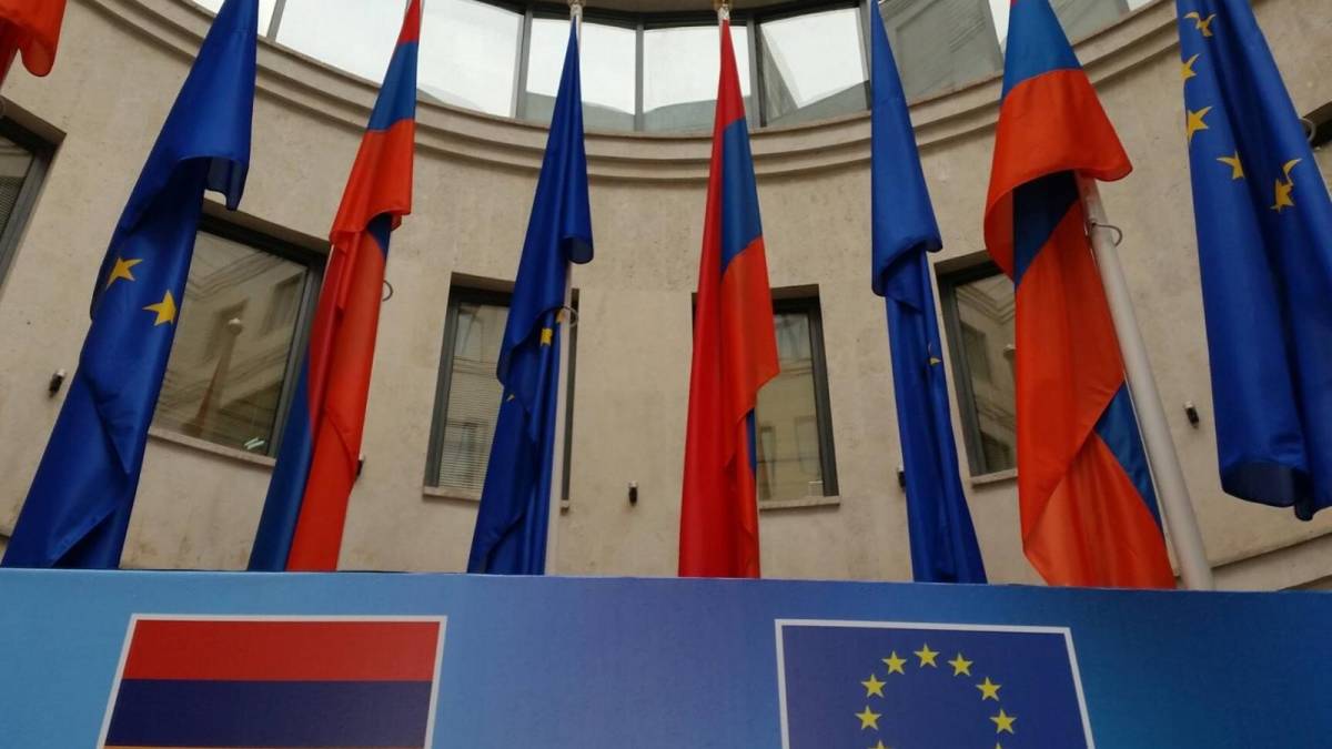 У парламенті Вірменії почали розгляд проєкту щодо вступу у ЄС
