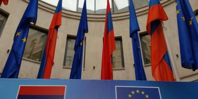 У парламенті Вірменії почали розгляд проєкту щодо вступу у ЄС