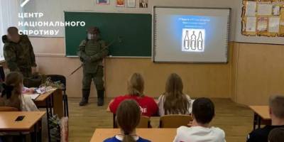На Запоріжжі окупанти нав’язують школярам рашистську ідеологію