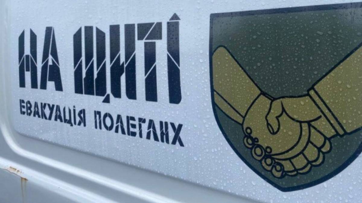 В Україну повернули тіла 757 полеглих Захисників