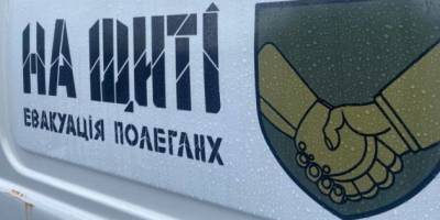 В Україну повернули тіла 757 полеглих Захисників