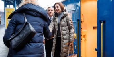 Президентка Молдови Мая Санду прибула з візитом до Києва