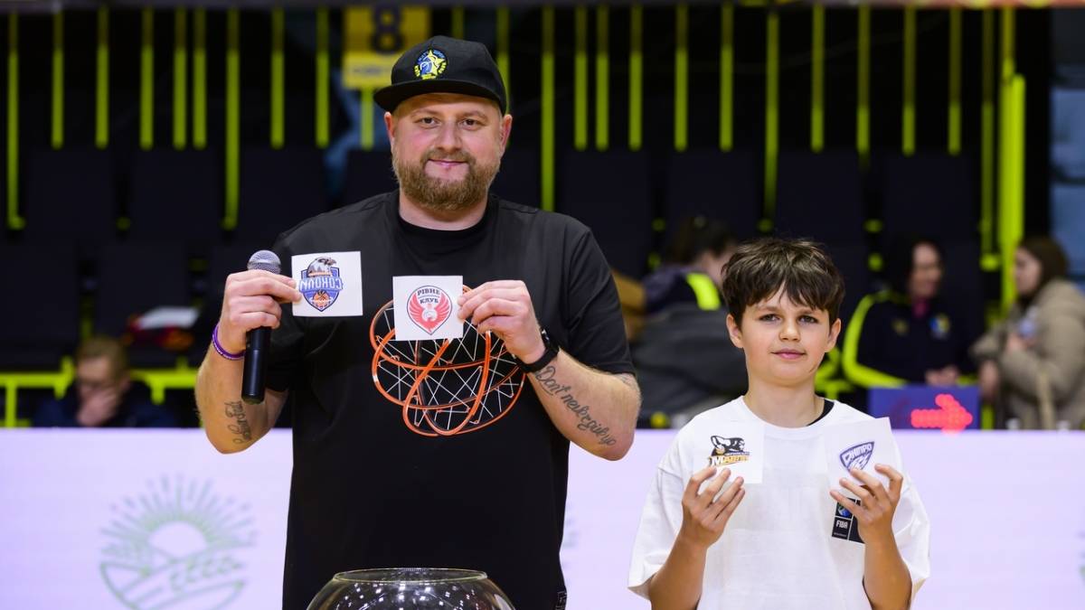 Відбулось жеребкування Фіналу чотирьох Кубка України з баскетболу