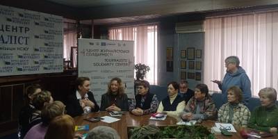 Центр журналістської солідарності приймав гостей із театру
