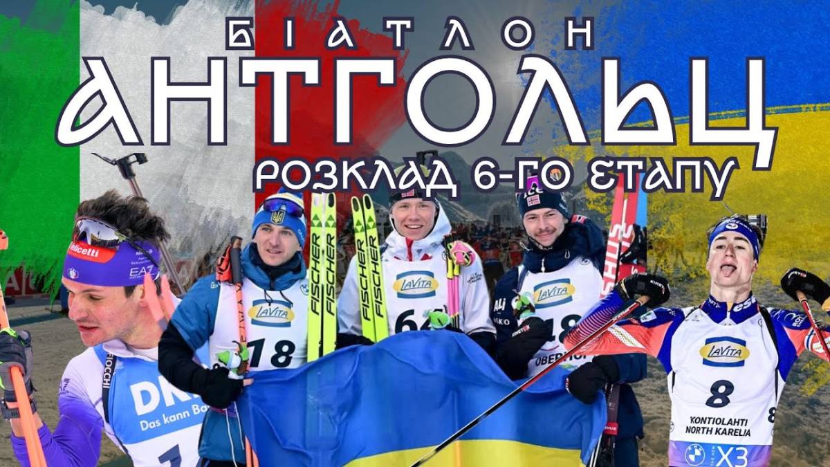 Програма ТК «Суспільне Запоріжжя» на п’ятницю, 24 січня