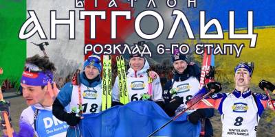 Програма ТК «Суспільне Запоріжжя» на п’ятницю, 24 січня