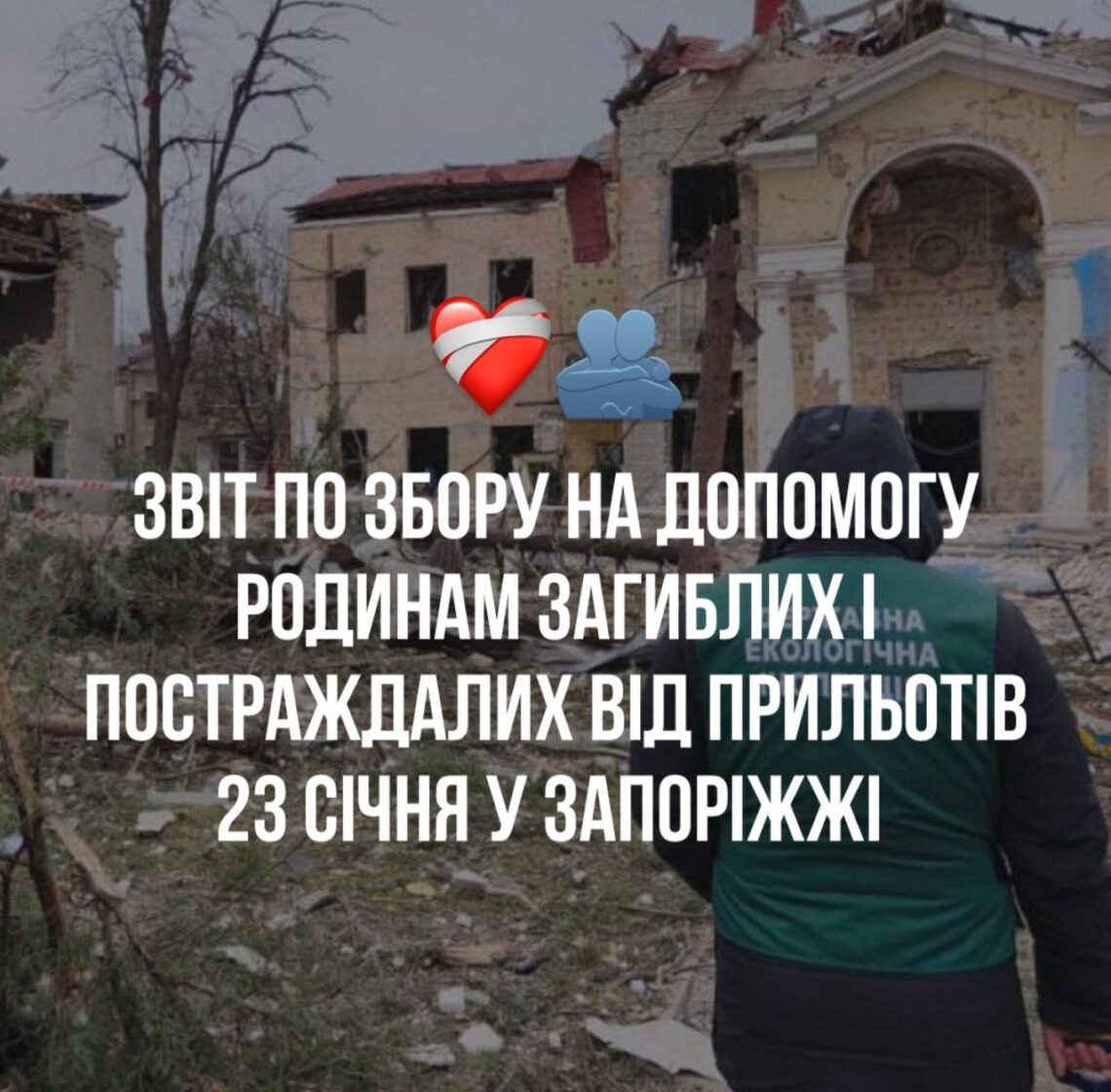 Швеция