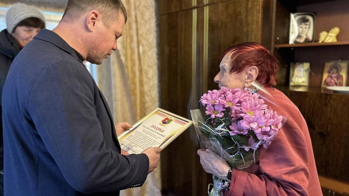 Мешканка громади на Запоріжжі відзначила 100-річчя