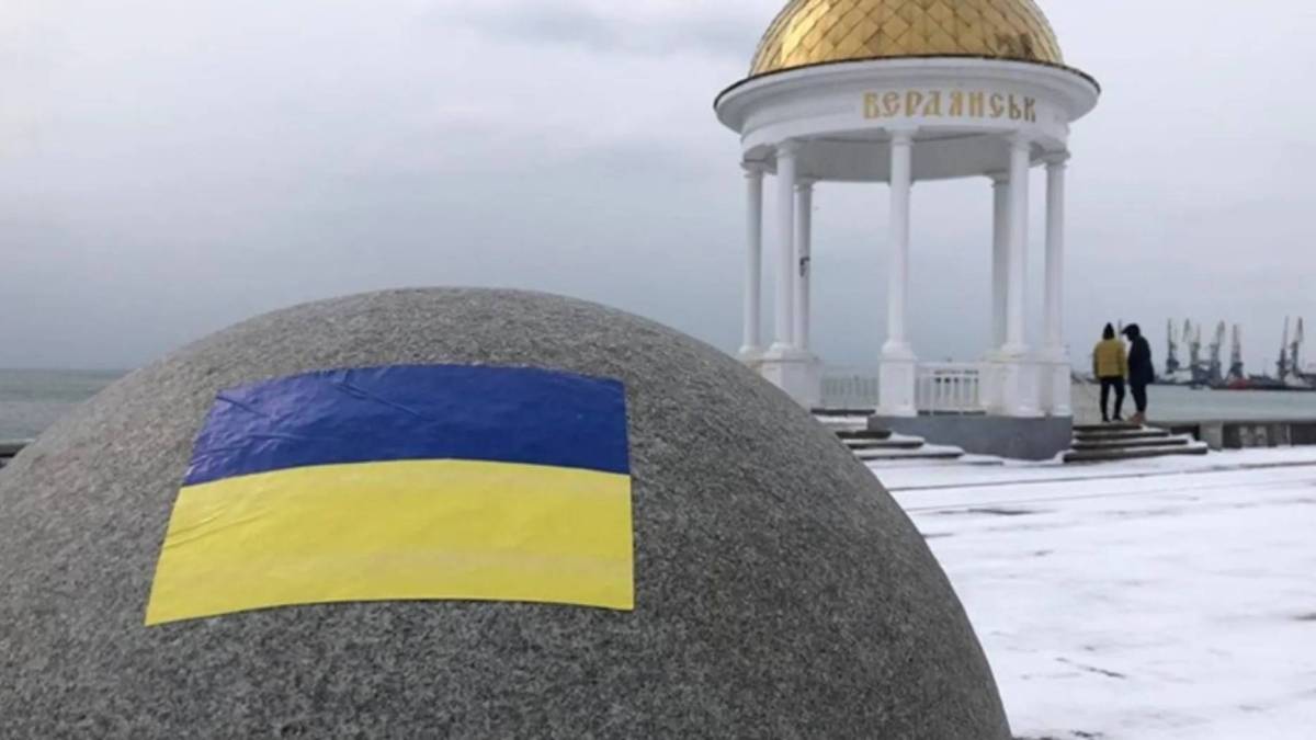 Хто очолив Бердянську МВА після звільнення Вікторії Галіциної