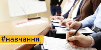 Як запорізьким громадам долучитися до інвестиційних проєктів відновлення
