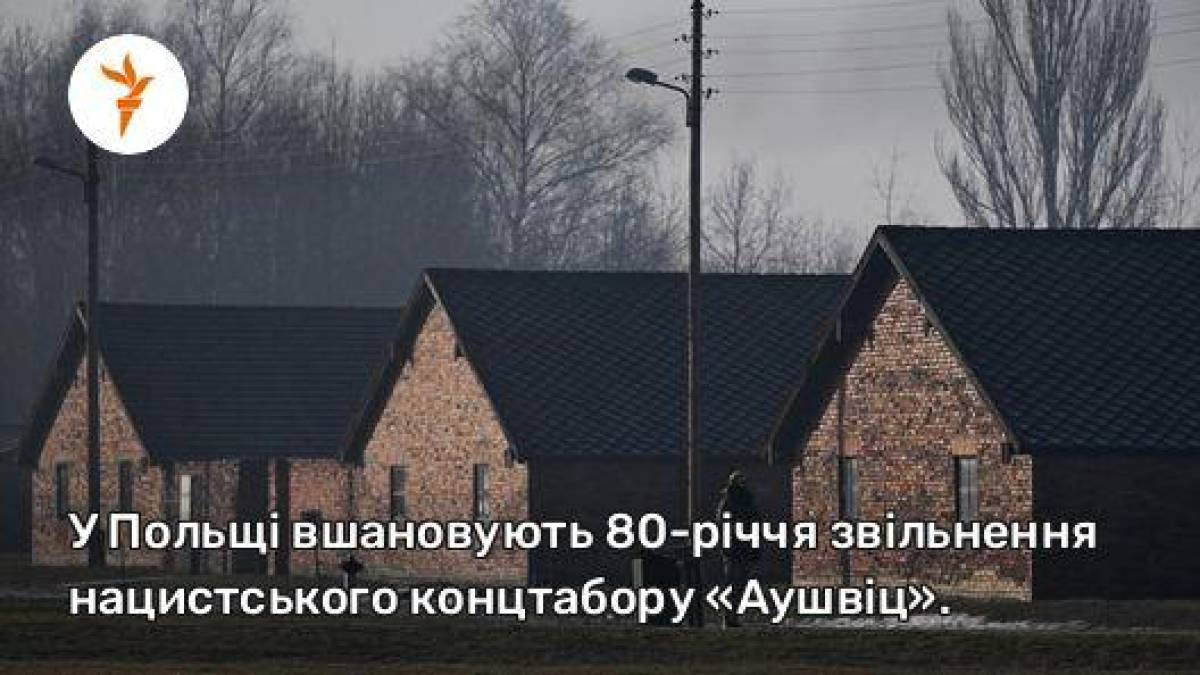 Володимир Зеленський прибув до Польщі