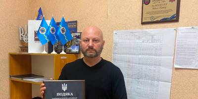 На Запоріжжі Чеченський миротворчий батальйон нагородив керівника однієї з військових адміністрацій