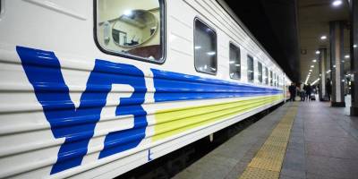«Укрзалізниця» з 1 лютого підвищить вартість квитків до Польщі та Угорщини