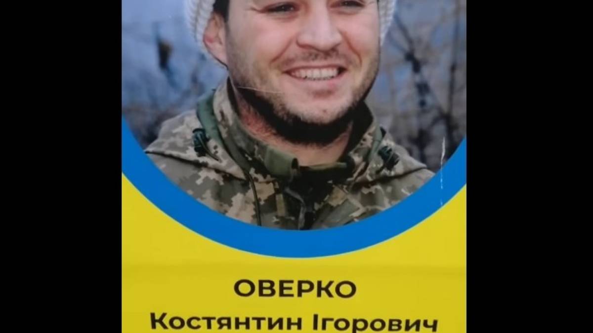 У Запоріжжі невідомі пошкодили призми на Алеї Героїв