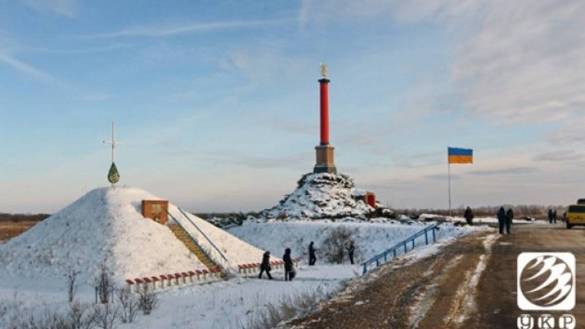 В Україні вшановують пам’ять Героїв Крут: події цього дня 1918 року