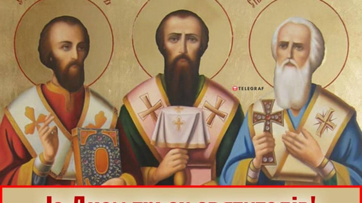 Церковне свято 30 січня: прикмети дня, що не можна робити на Трьох святих