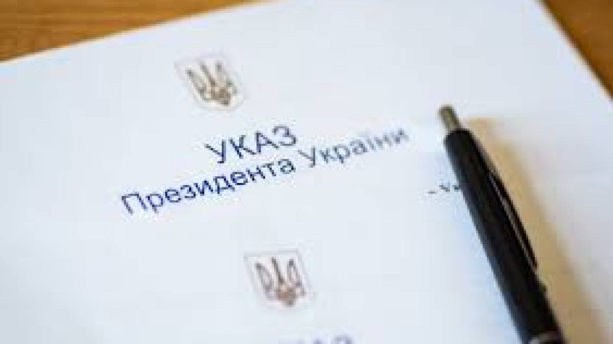 Президент Зеленський призначив нового начальника військової адміністрації у Запорізькій області