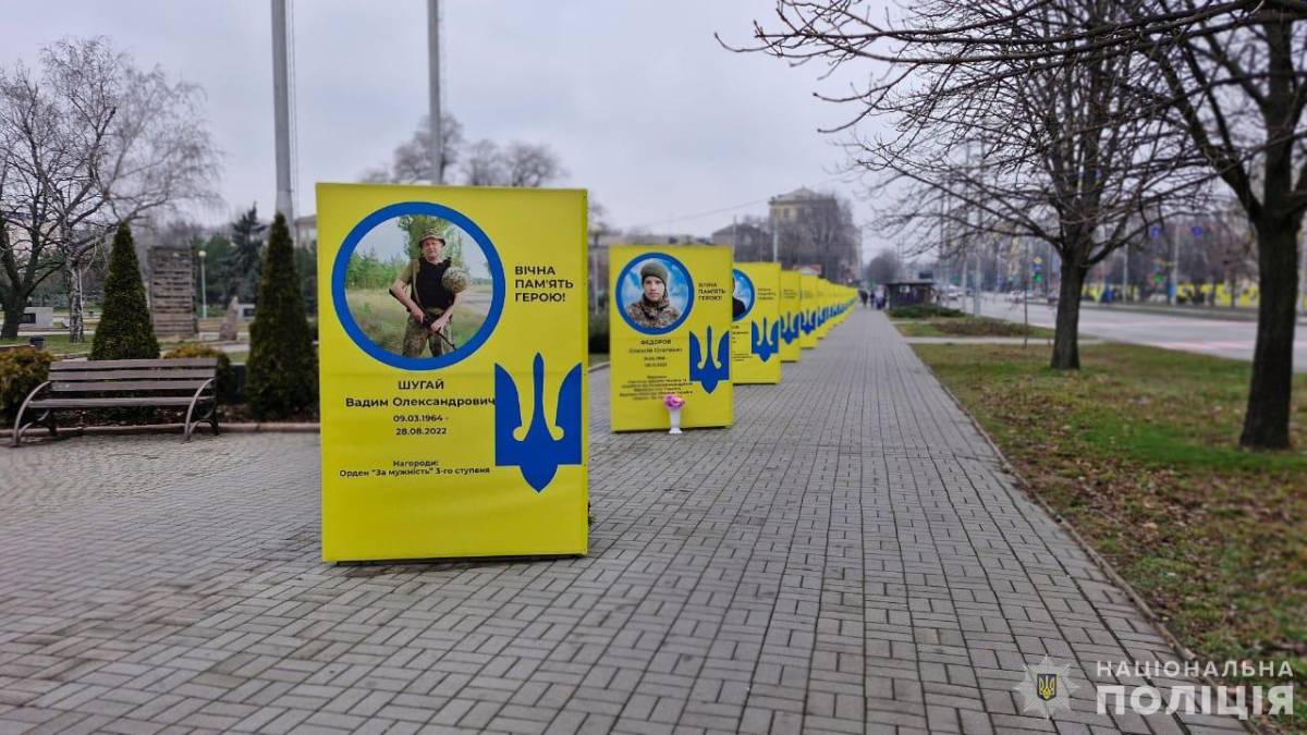 У Запоріжжі поліцейські проводять розслідування за фактами пошкодження пам’ятних призм