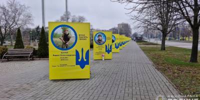 У Запоріжжі поліцейські проводять розслідування за фактами пошкодження пам’ятних призм