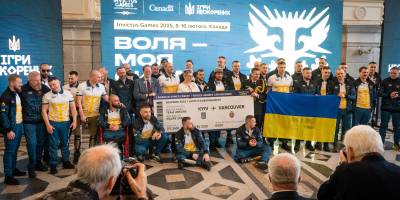 Україна на Invictus Games-2025: національна команда вирушила до Канади