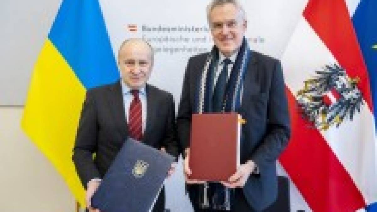 На Україну й Австрію чекає п’ятирічка співробітництва у сфері освіти, науки та культури