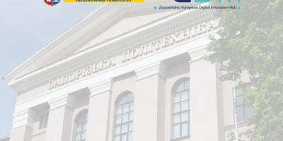 Запорізький Європейський Цифровий Інноваційний Хаб офіційно увійшов до мережі European Digital Innovation Hubs