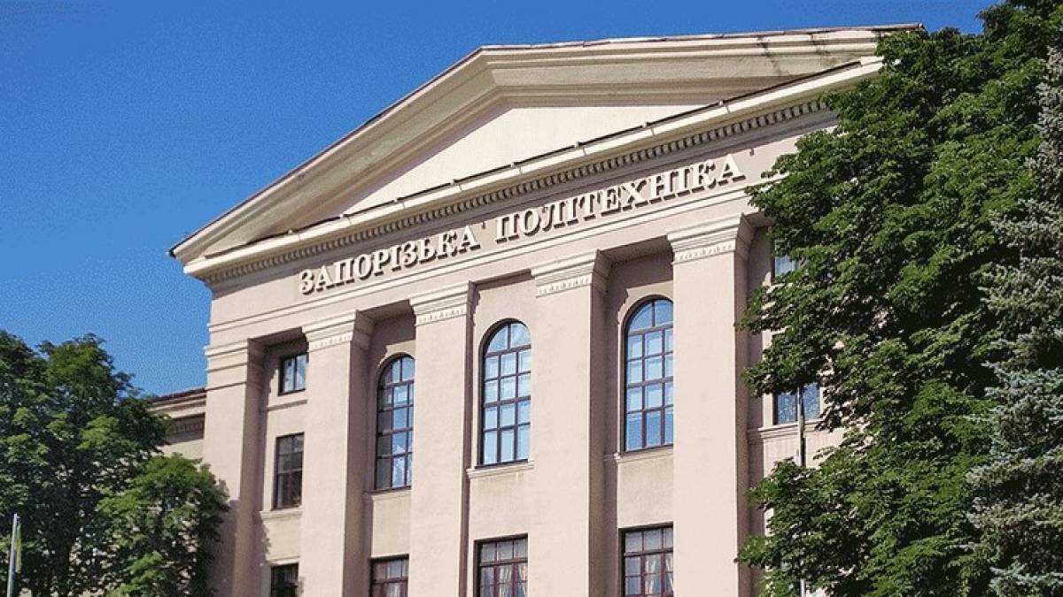 “Запорізька політехніка” нагадує студентам про безкоштовні онлайн-курси з англійської мови