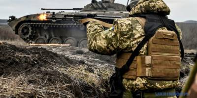 Генштаб ЗСУ – про орієнтовні втрати ворога на 4 лютого: 842930 (+1270) осіб, 9938 (+18) танків, 22655 (+66) артсистем