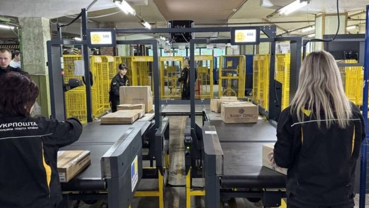 Укрпошта повністю автоматизувала сортування посилок у Запоріжжі