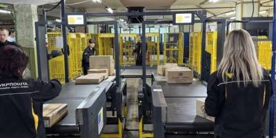 Укрпошта повністю автоматизувала сортування посилок у Запоріжжі