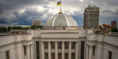 Найдовше скликання: Рада вперше розпочала тринадцяту сесію