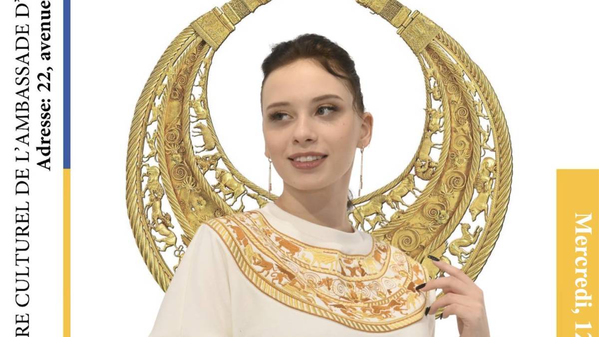 Запорізька колекція взяла участь у події в Культурному центрі України у Парижі