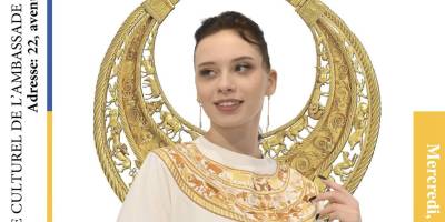Запорізька колекція взяла участь у події в Культурному центрі України у Парижі