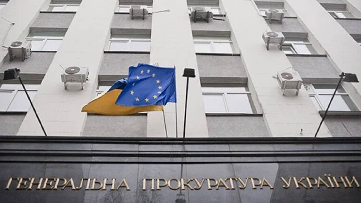 В Україні судитимуть колишню артистку та екснардепку від «Партії регіонів»