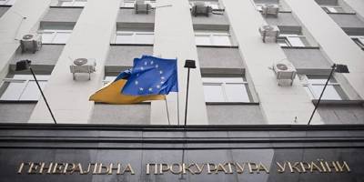 В Україні судитимуть колишню артистку та екснардепку від “Партії регіонів”