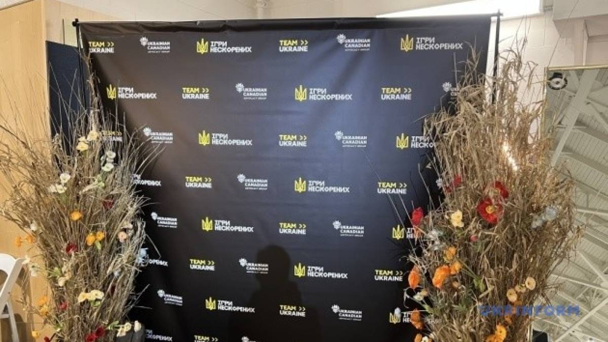 У Ванкувері відбувся урочистий прийом на честь українських воїнів, які прибули на Invictus Games