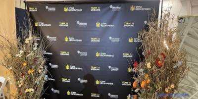 У Ванкувері відбувся урочистий прийом на честь українських воїнів, які прибули на Invictus Games