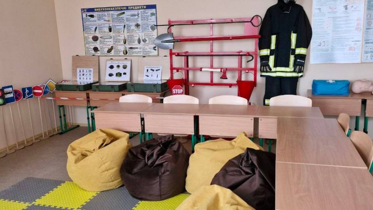 Громада на Запоріжжі відкрила у гімназії клас безпеки