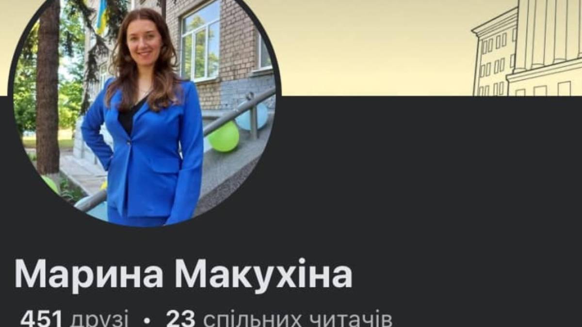 У Запоріжжі таємно призначили керівника міського Департаменту освіти та науки