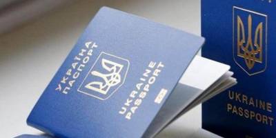Закордонний паспорт: скільки діючих документів можна мати  — МВС