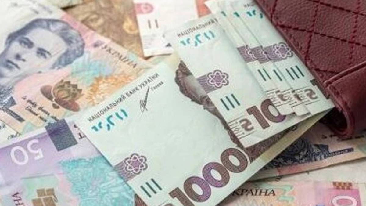 У Верховній Раді зареєстрували законопроєкт про підвищення мінімальної зарплати та пенсії