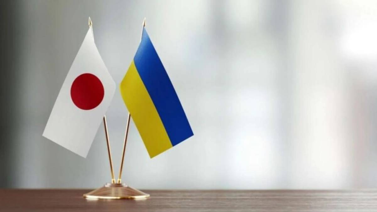 Японія надасть Україні грант у $58 млн: на що підуть кошти