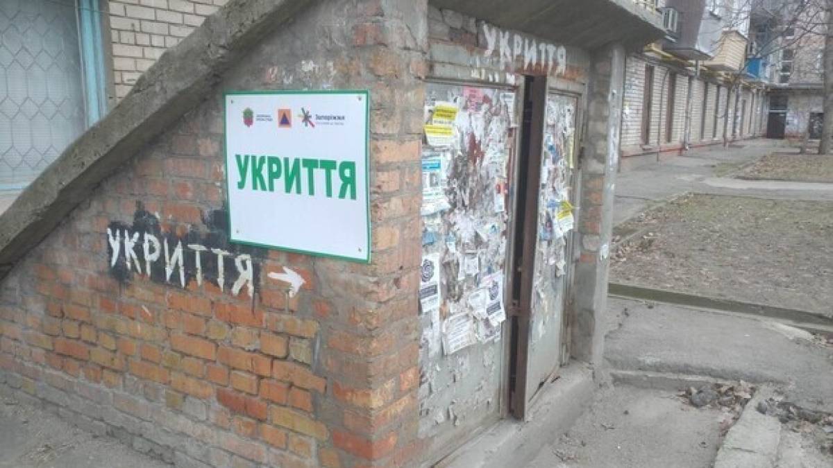 У Запоріжжі та області починають масштабні перевірки укриттів