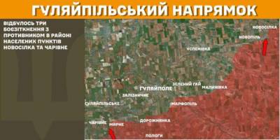 Яка ситуація на фронті в нашій області