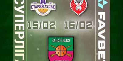 БК “Запоріжжя” вирушив до Рівного на матчі Суперліги Favbet