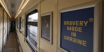 Дев’ять нових вагонів вийшли на маршрут Харків — Львів — «Укрзалізниця»