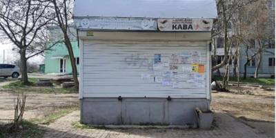 Податковці перевірили МАФи і нарахували порушникам понад 14 млн грн штрафів