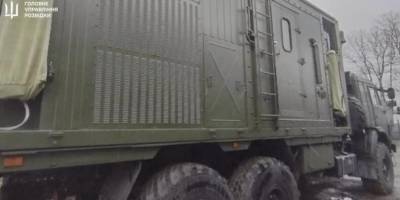 Під москвою знищили два новітні радіолокаційні комплекси «Валдай» — ГУР