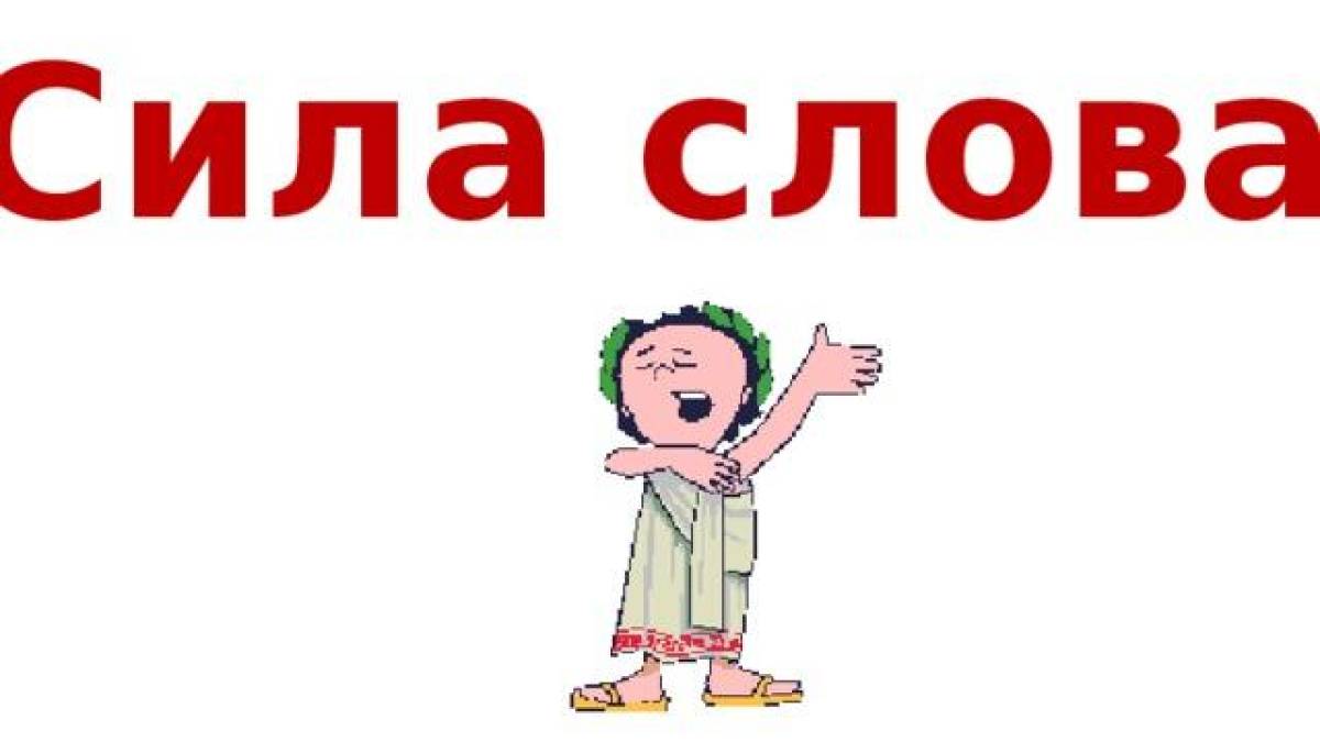 Запорізьку молодь запрошують спробувати змінити світ у поетичному змаганні