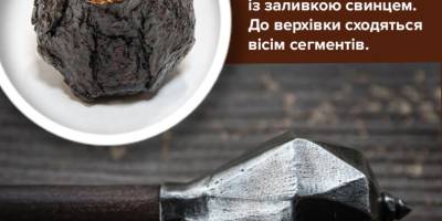 Як запоріжці долучилися до збереження середньовічної реліквії – булави часів великого князя Вітовта